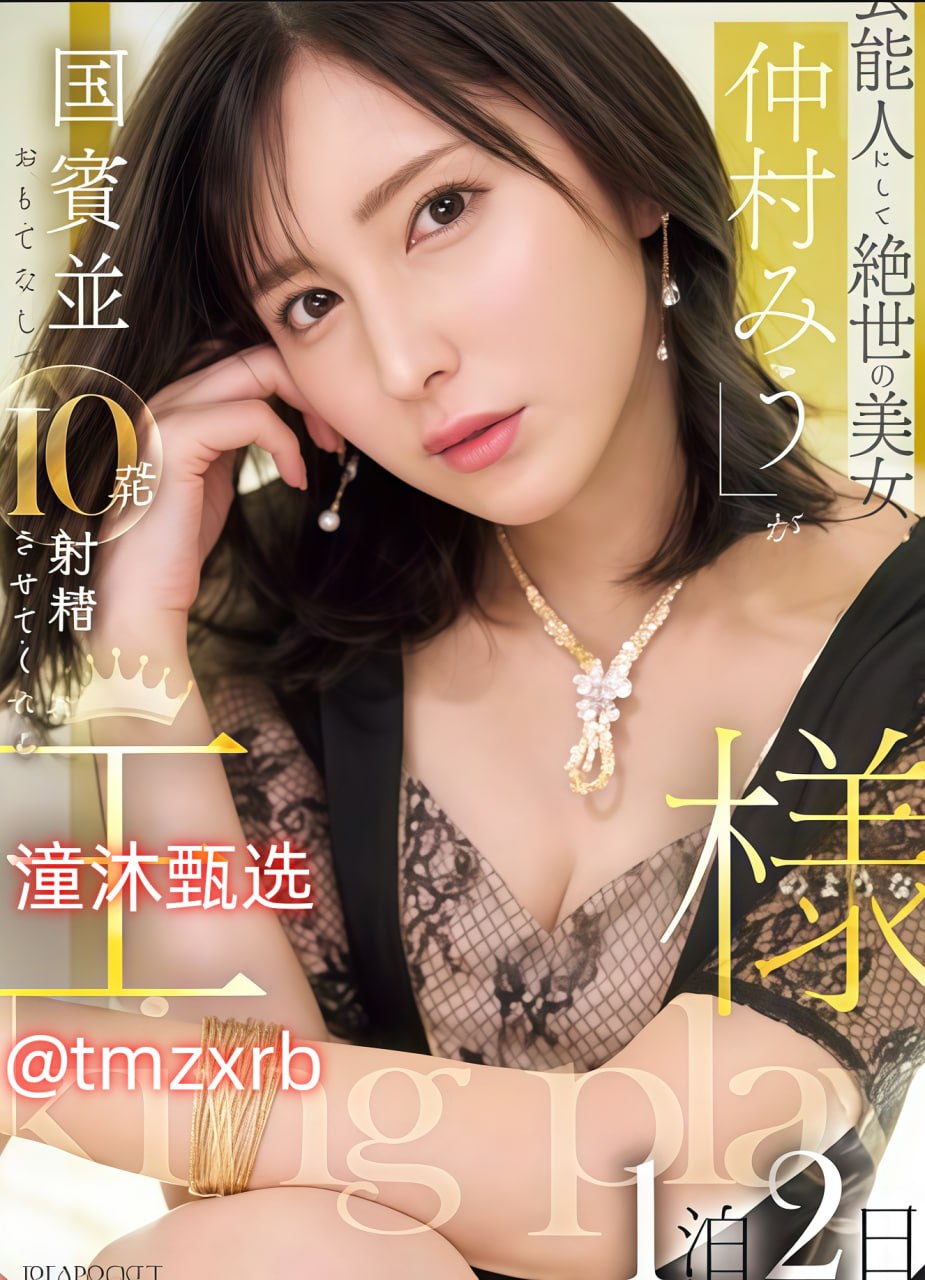 ...日韩 亚洲 在线...国产成人精品午夜一区二区三区...